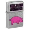 Diseño «Animals» de Pink Floyd Diseño «Animals» de Pink Floyd