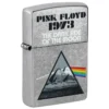 Diseño de «The Dark Side of the Moon» de Pink Floyd Diseño de «The Dark Side of the Moon» de Pink Floyd