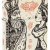 Diseño «Jaque mate» Diseño «Jaque mate»