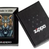 Diseño «Tigre biónico» Diseño «Tigre biónico»