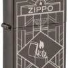 Diseño Zippo Diseño Zippo