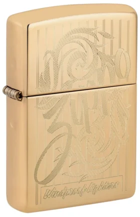 Diseño zippo con filigrana en espiral