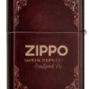 Diseño «zippo storybook» Diseño «zippo storybook»